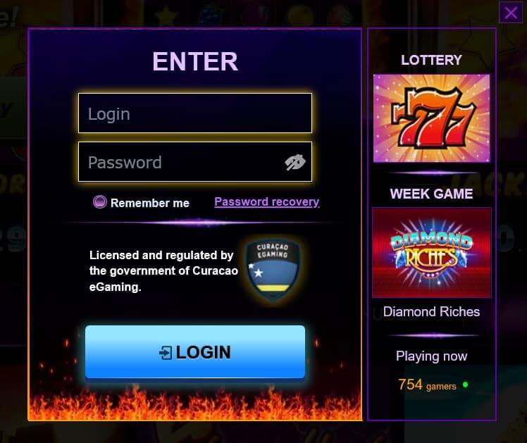 Войдите в личный кабинет и контролируйте свои выигрыши!